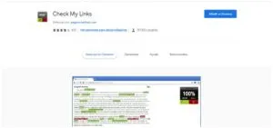 extencion chrome Check My Links